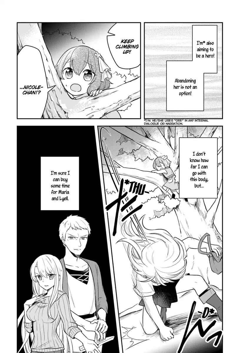 Eiyuu No Musume To Shite Umarekawatta Eiyuu Wa Futatabi Eiyuu O Mezasu Chapter 2 12